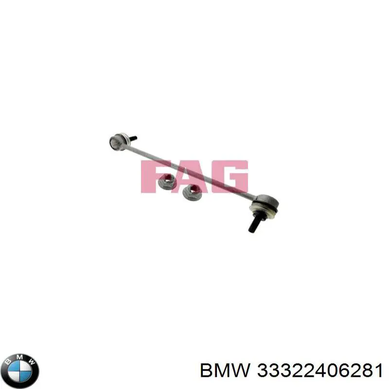 Стабилизатор задней оси BMW 33322406281 цена, от 25.34 USD
