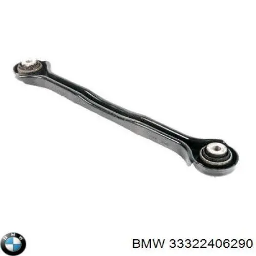 Рычаг задней подвески верхний левый и правый BMW 33322406290 цена, от 19.00 USD
