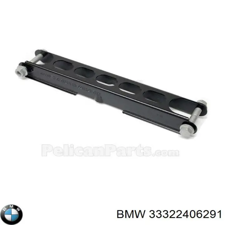 Нижний продольный рычаг 33322406291 BMW