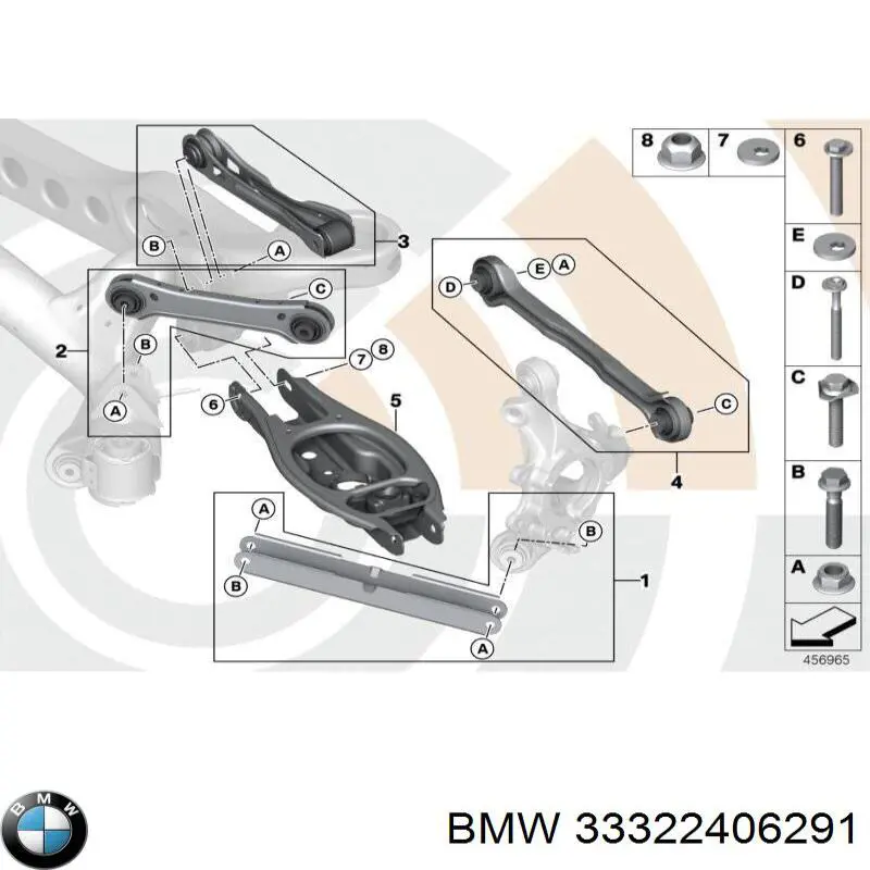 Тяга задней подвески продольная нижняя BMW 33322406291