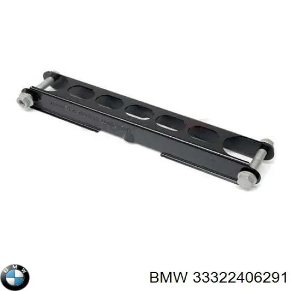 Рычаг (тяга) задней подвески продольный нижний левый/правый BMW 33322406291 цена, от 71.09 USD