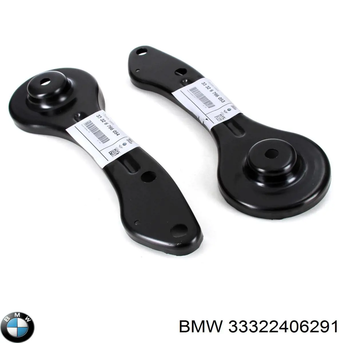 Рычаг (тяга) задней подвески продольный нижний левый/правый BMW 33322406291 цена, от 71.09 USD