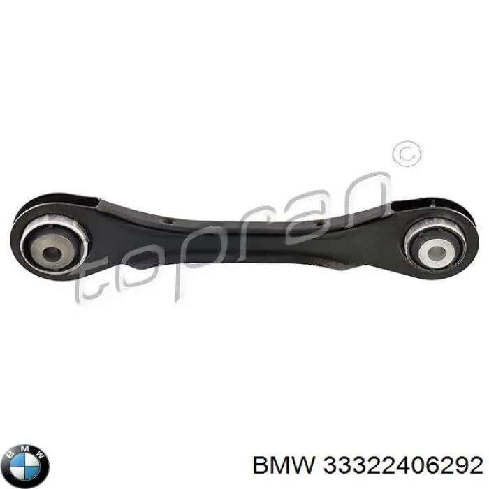 Рычаг задней подвески верхний 33322406292 BMW