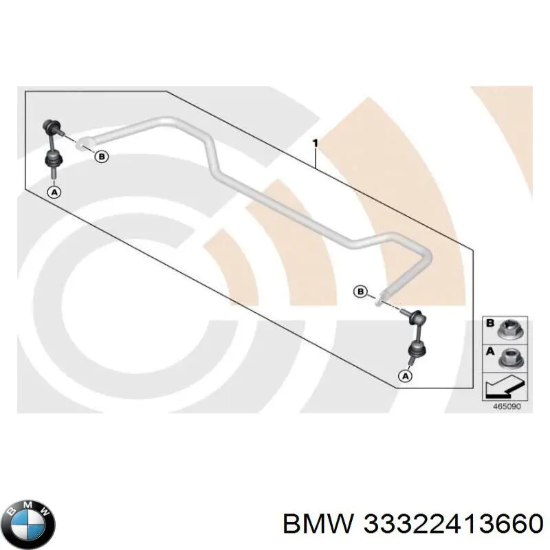 33322413660 BMW Тяжка стабилизатора, заднего