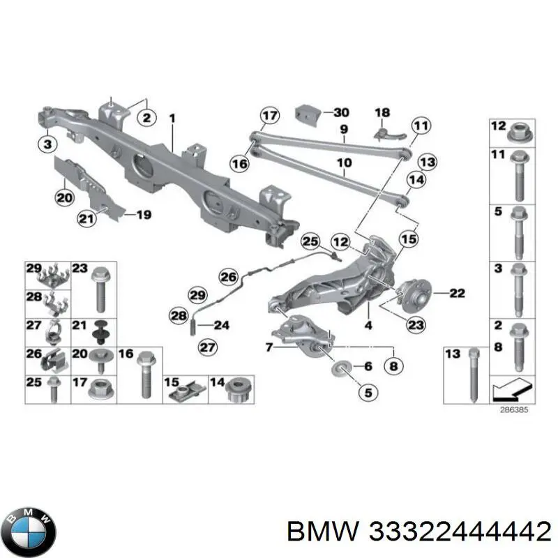 Купить 33322444442 BMW 
