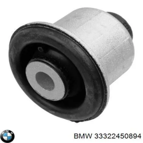 Купить 33322450894 BMW 