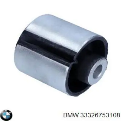 Купить 33326753108 BMW Рычаг задней подвески нижний правый