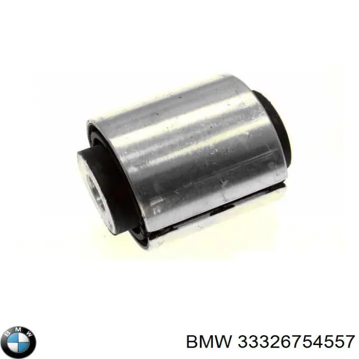 Купить 33326754557 BMW Рычаг задней подвески нижний левый