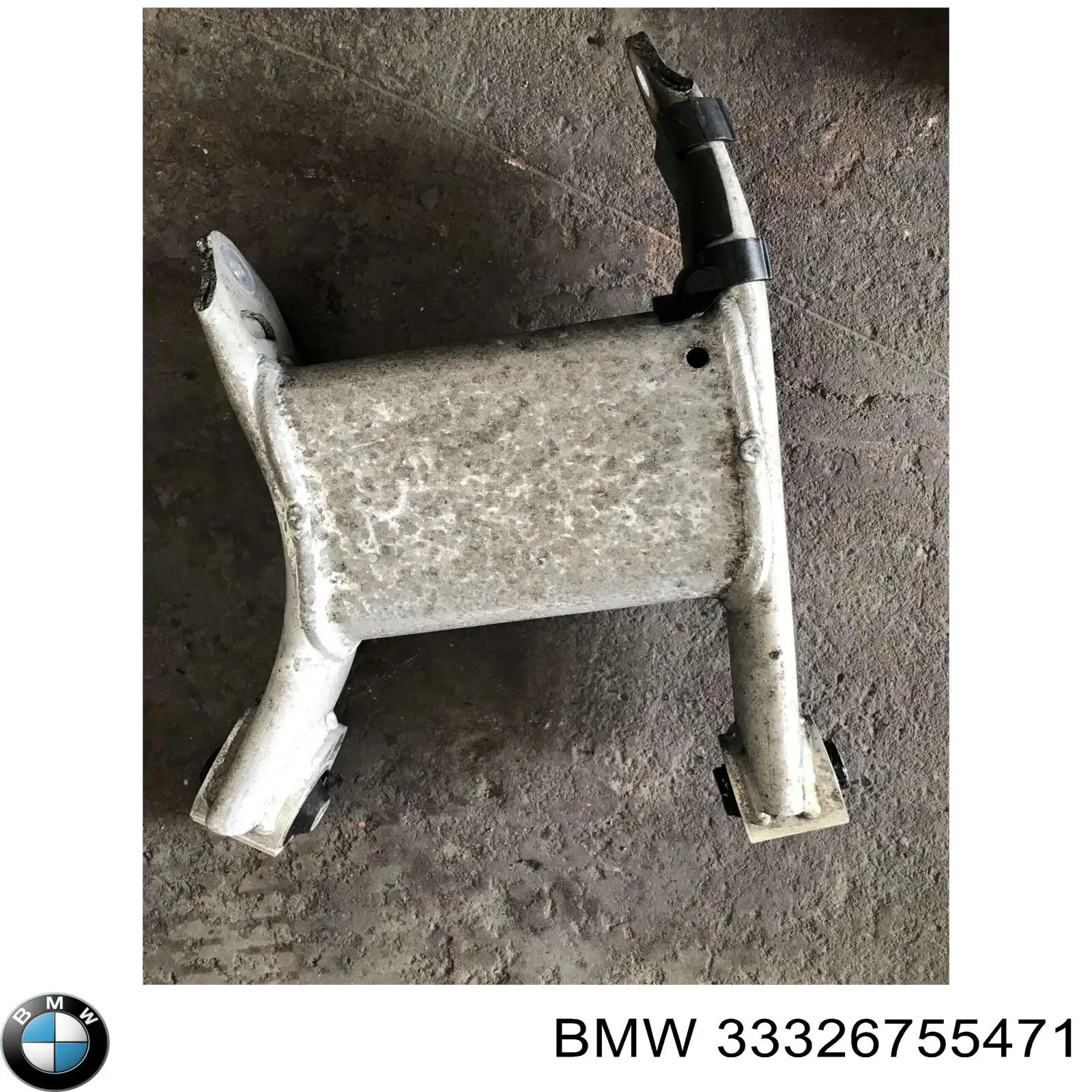 Купить 33326755471 BMW Рычаг задней подвески нижний левый
