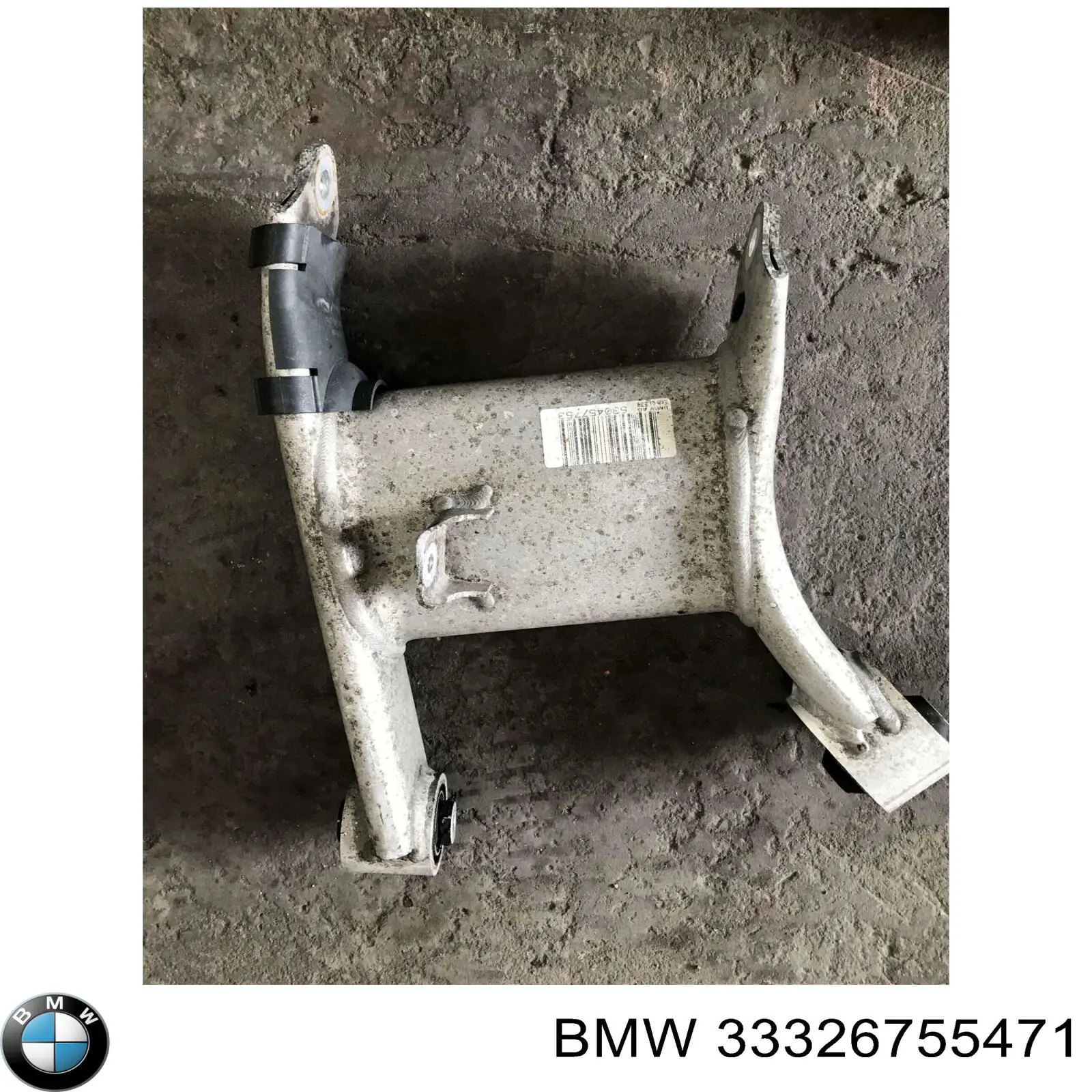 Рычаг задней подвески нижний левый 33326755471 BMW
