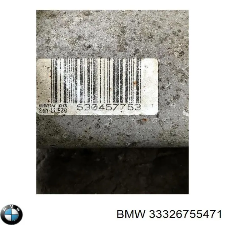 Балансир задний нижний, левый BMW 33326755471