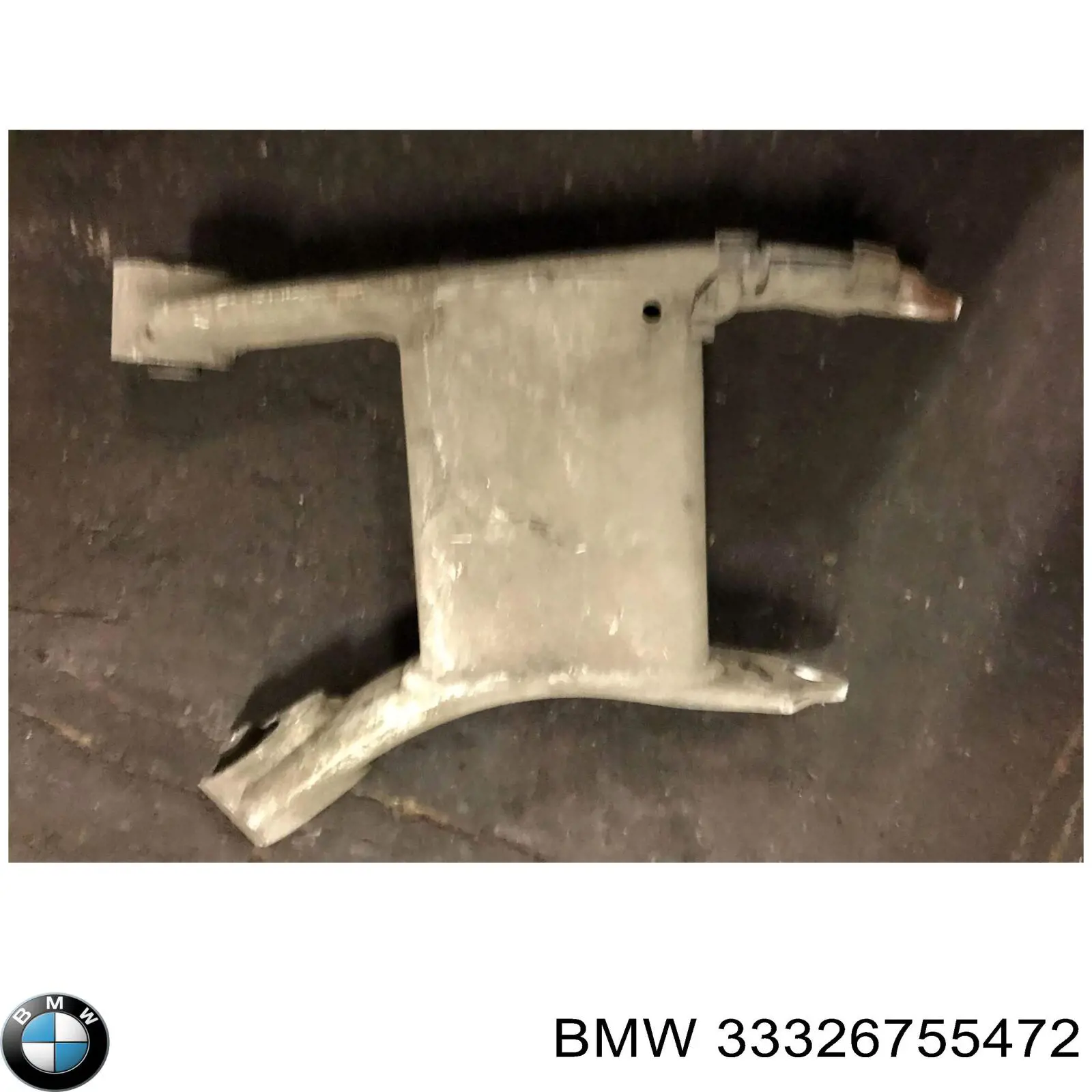 Рычаг задней подвески нижний, правый BMW 33326755472