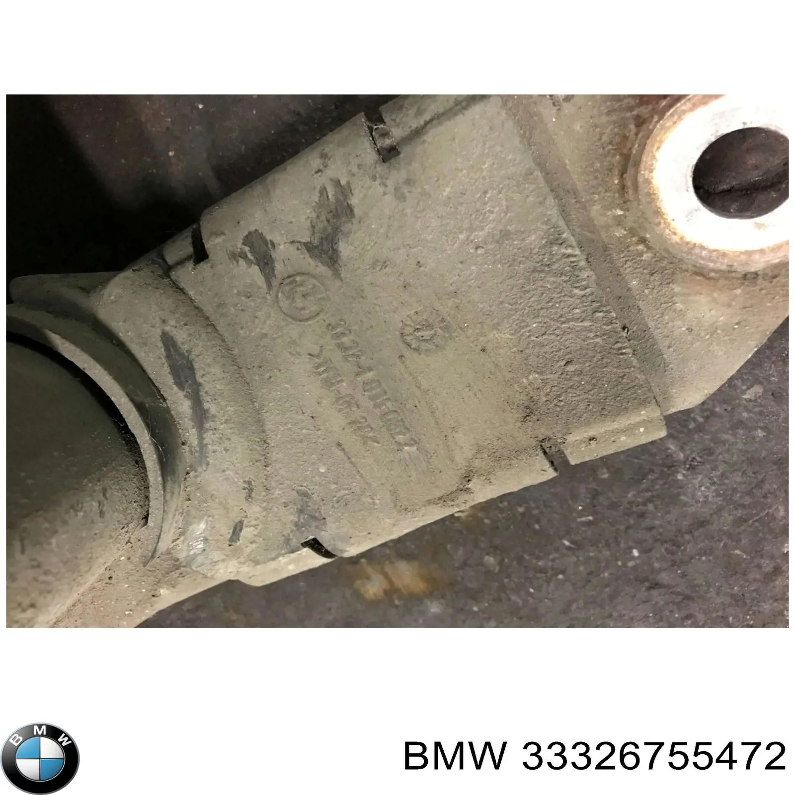 Купить 33326755472 BMW Рычаг задней подвески нижний правый