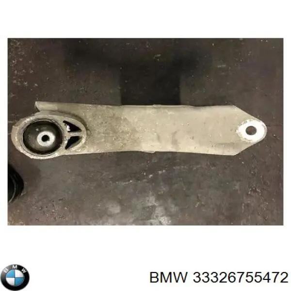 Купить 33326755472 BMW Рычаг задней подвески нижний правый
