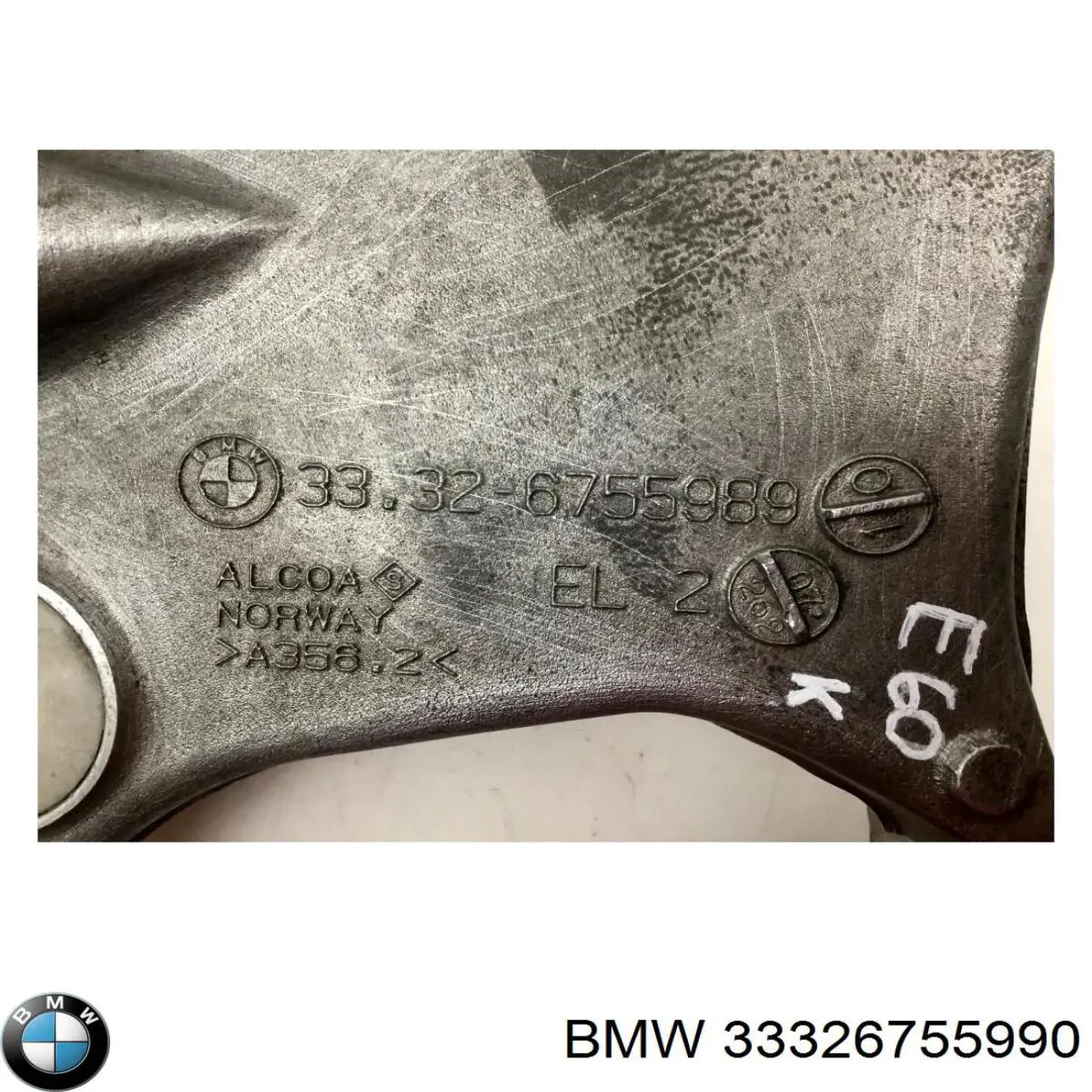 Рычаг задней подвески нижний правый 33326755990 BMW