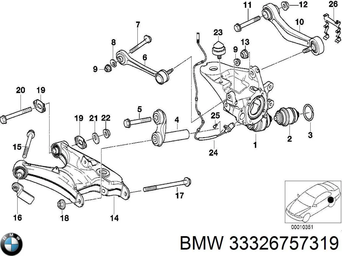 33326757319 BMW Цапфа левая