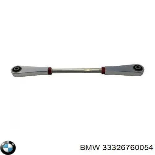 33326760054 BMW braço oscilante de suspensão traseira transversal
