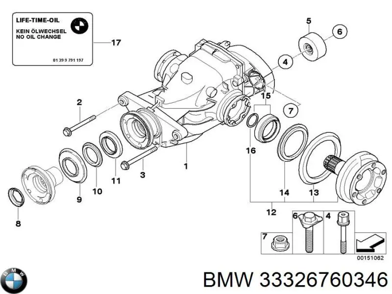 Болт крепления амортизатора переднего на BMW 5 (E39) купить.