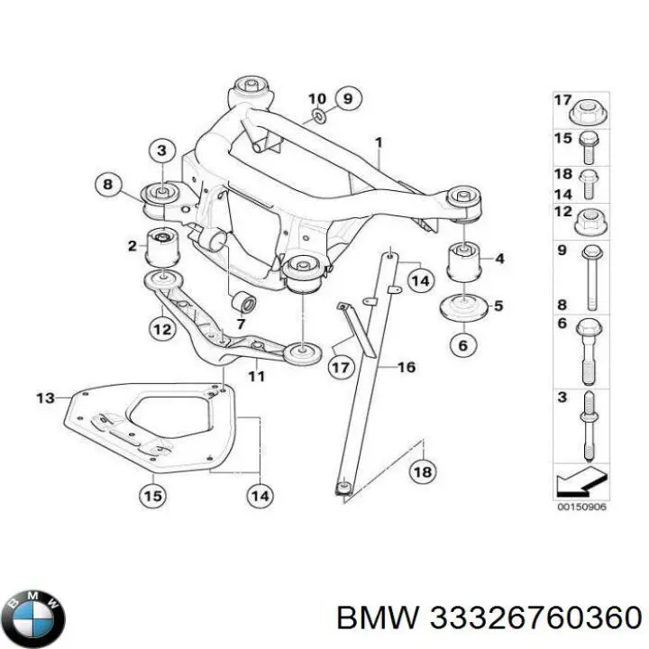 Купить 33326760360 BMW 