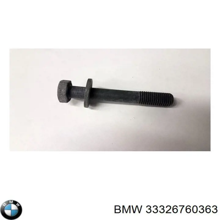 Шайба эксцетрик заднего развального болта BMW 33326760363 цена, от 7.43 USD