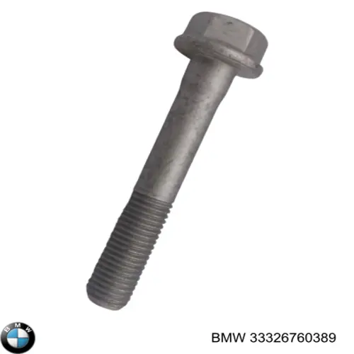 Прокладка адаптера масляного фильтра BMW 33326760389 цена, от 12.67 USD