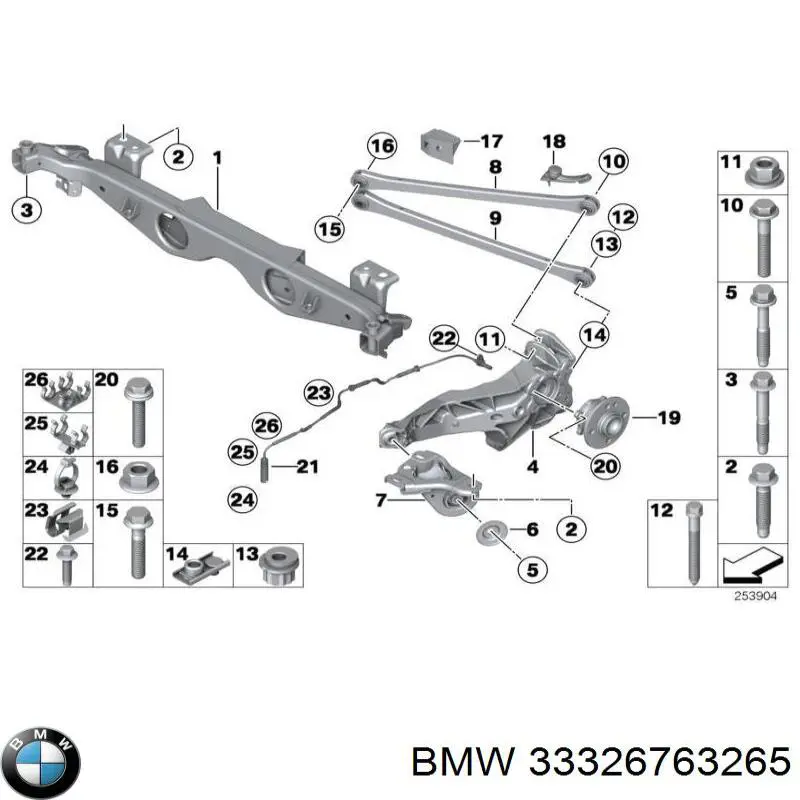 Купить 33326763265 BMW 