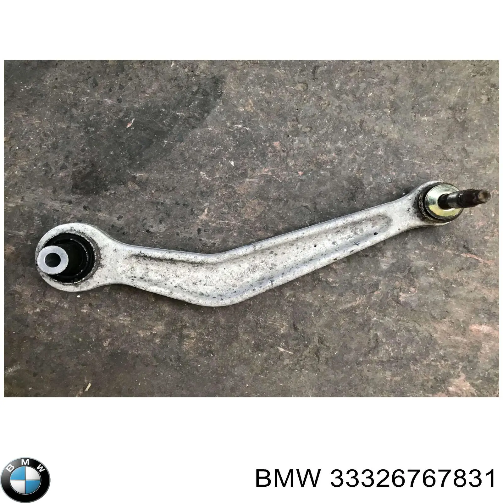 Купить 33326767831 BMW Рычаг задней подвески верхний, левый