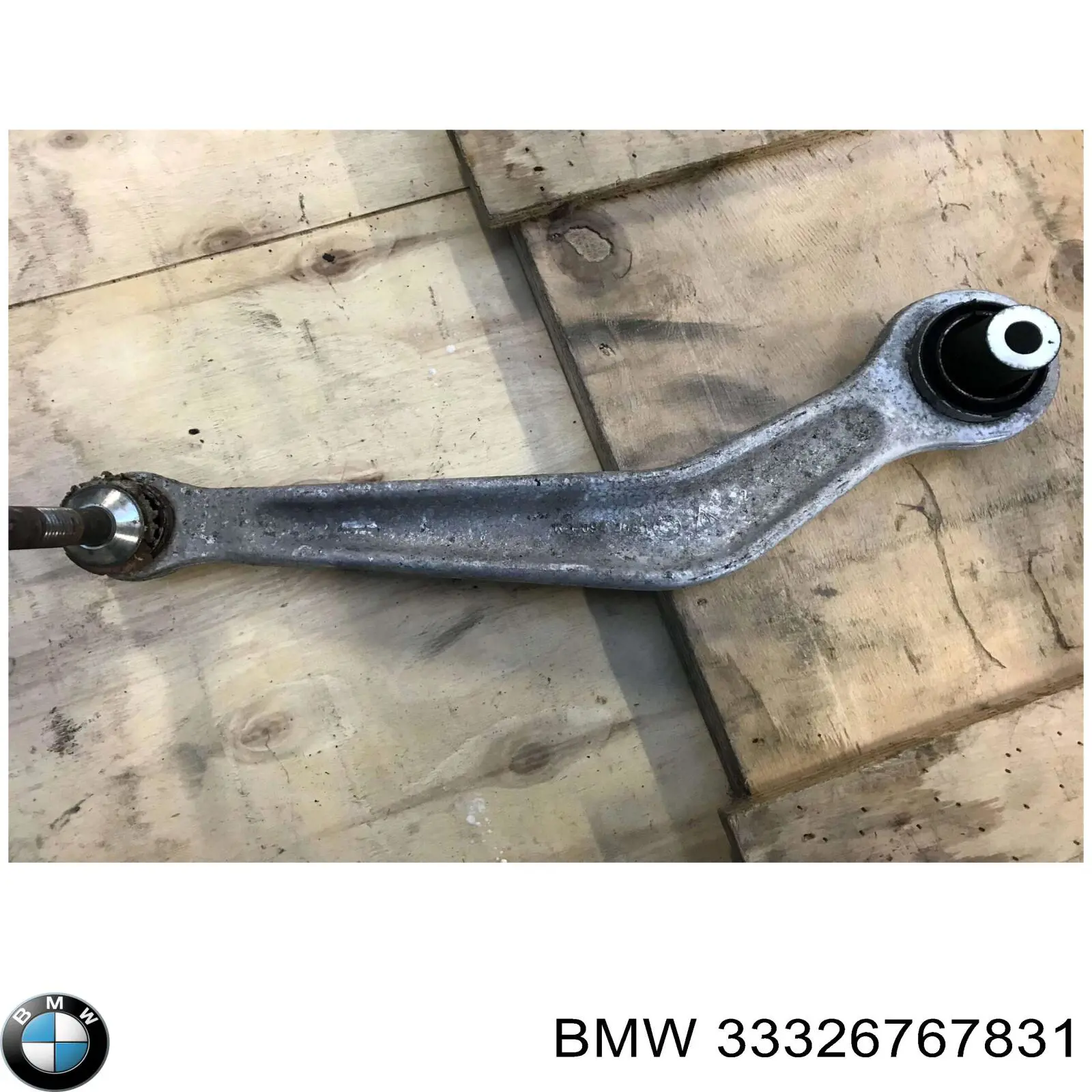 Верхний левый рычаг задней подвески 33326767831 BMW