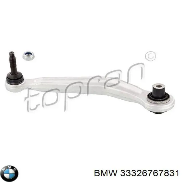 33326767831 BMW Верхний рычаг задней подвески левый