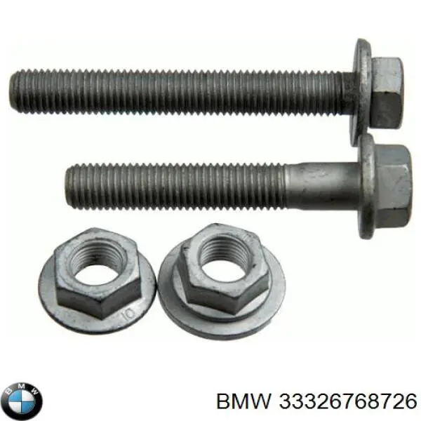 Купить 33326768726 BMW Поперечный рычаг задней подвески