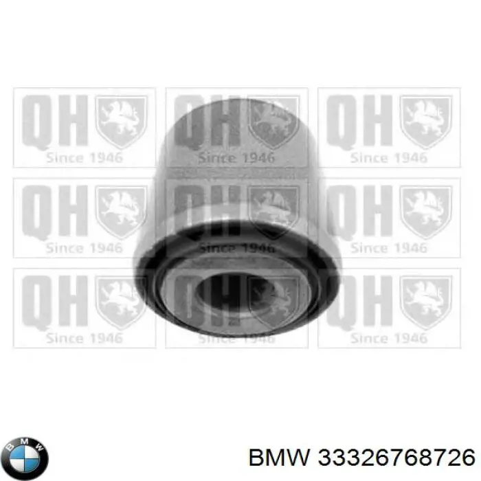 Поперечный рычаг задней подвески 33326768726 BMW