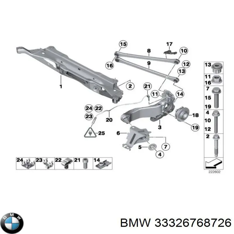 33326768726 BMW braço oscilante de suspensão traseira transversal