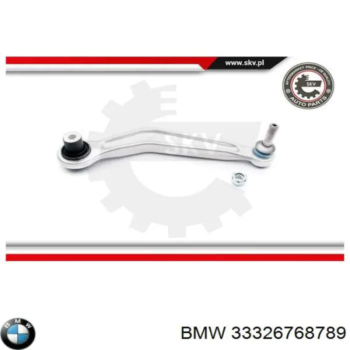 Верхний левый рычаг задней подвески 33326768789 BMW
