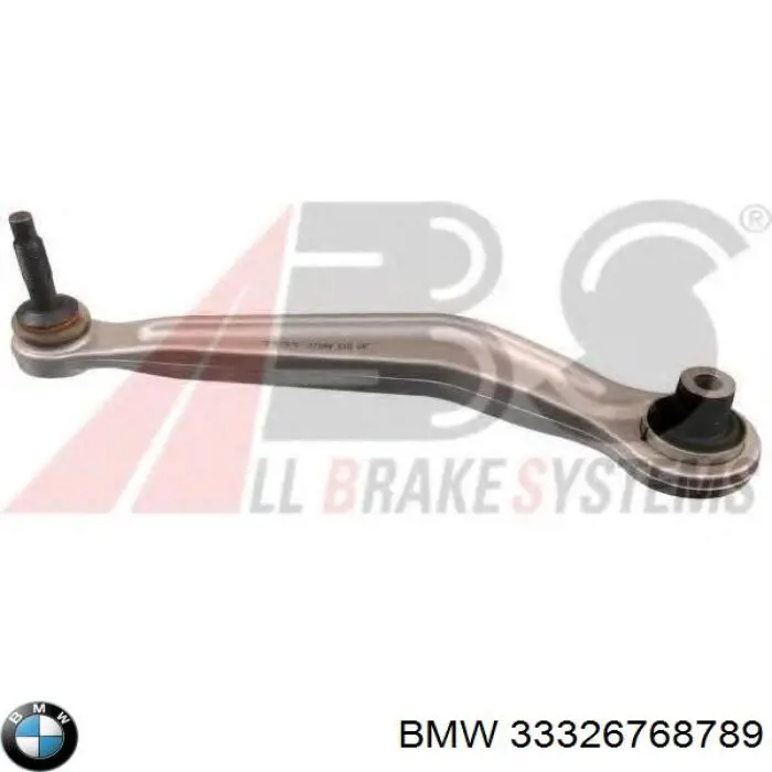 Балансир подвески задний левый BMW 33326768789 цена, от 38.03 USD