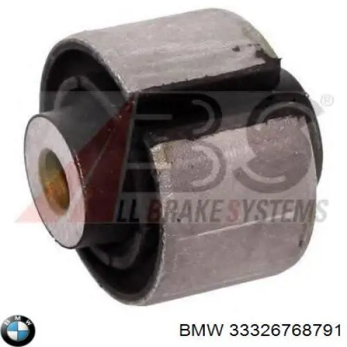 Рычаг задней подвески верхний 33326768791 BMW