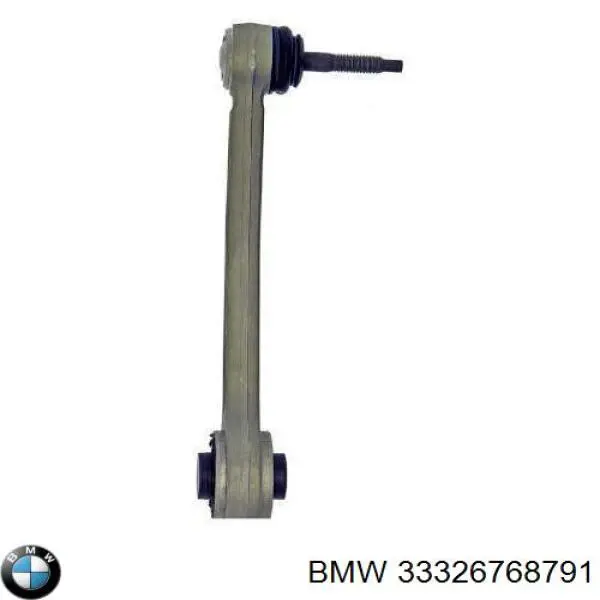33326768791 BMW Балансир задний верхний