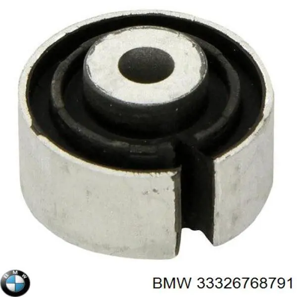 Купить 33326768791 BMW Рычаг задней подвески верхний