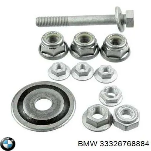  Porca de suporte dianteiro de estabilizador MINI Cooper conversível (F57) (2014 - 2026) 