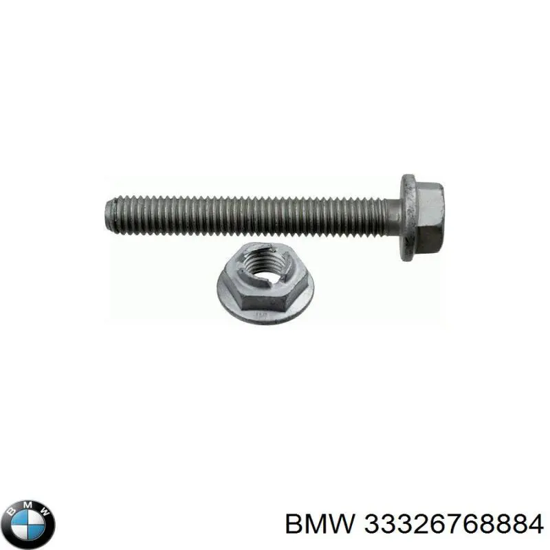 33326768884 BMW