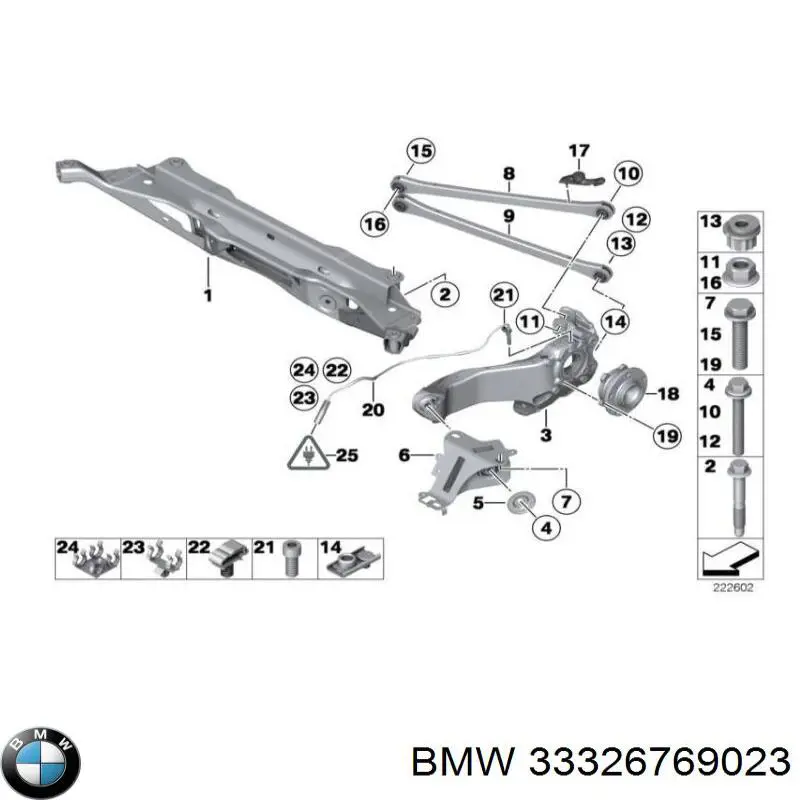 33326769023 BMW braço oscilante de suspensão traseira transversal