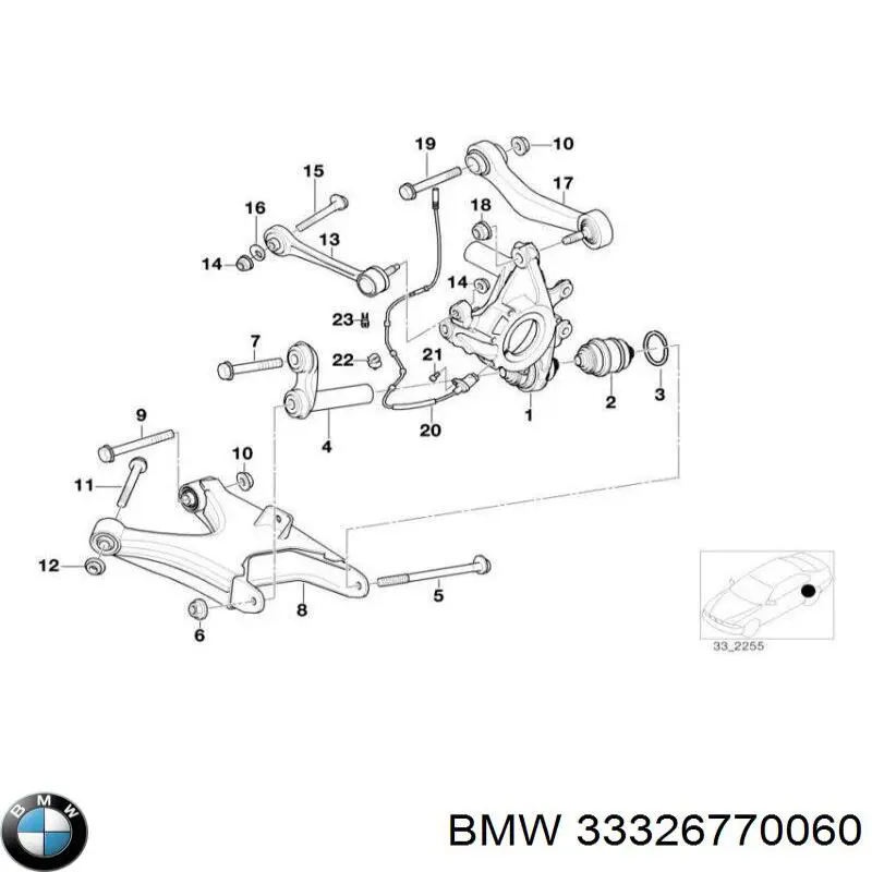 Рычаг подвески задний правый BMW 33326770060