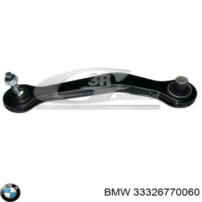 Купить 33326770060 BMW Рычаг задней подвески верхний, правый