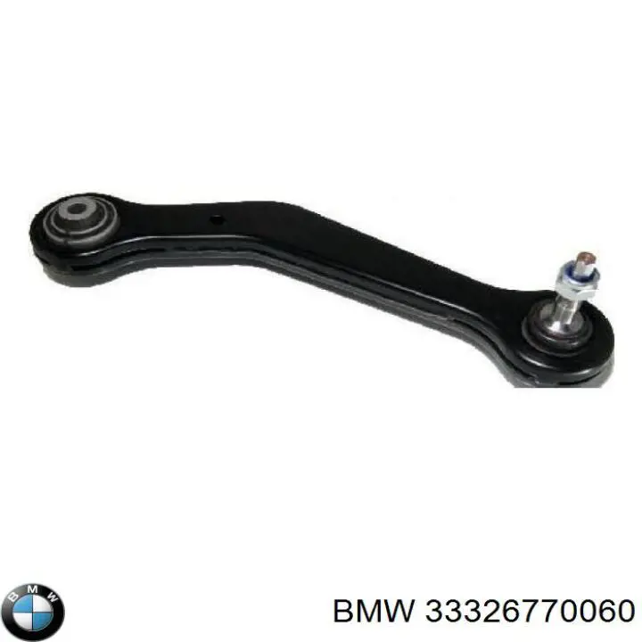 Верхний правый рычаг задней подвески 33326770060 BMW
