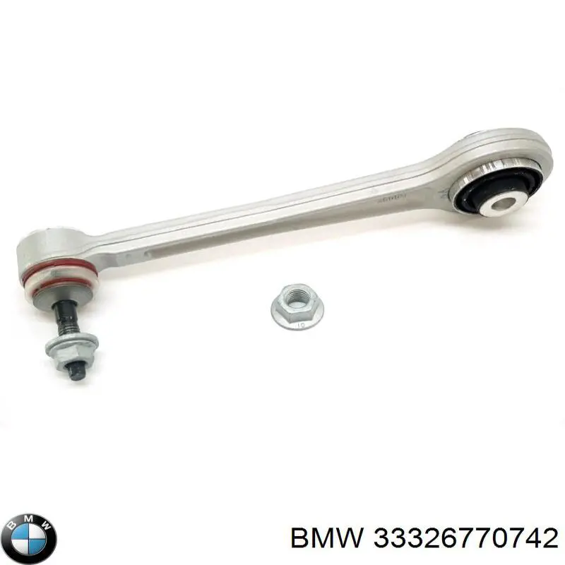 Купить 33326770742 BMW Рычаг задней подвески верхний
