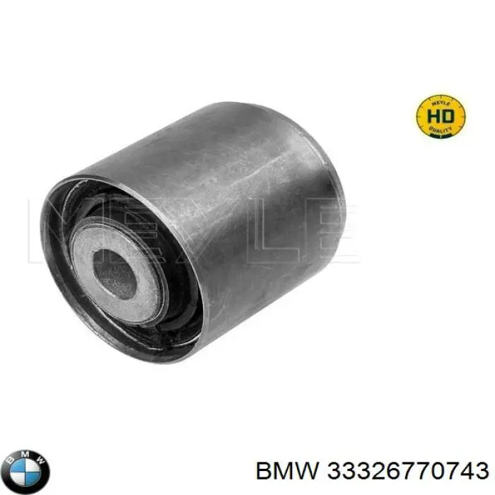 Рычаг задней подвески нижний левый BMW 33326770743 цена, от 31.67 USD