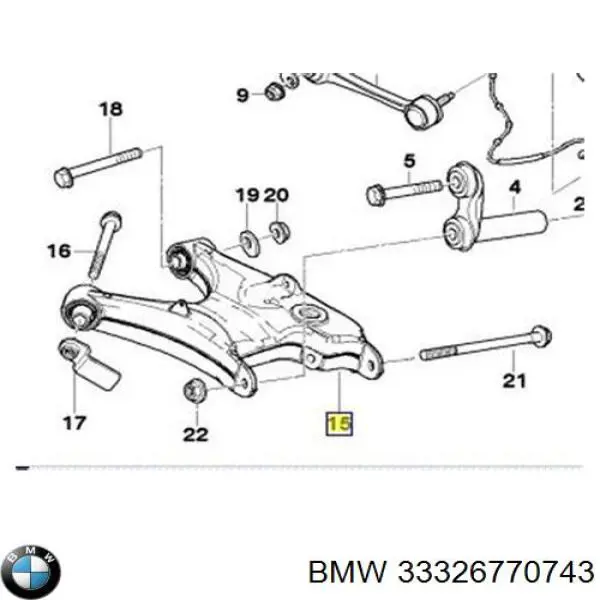 Важіль задньої підвіски нижній, лівий 33326770743 BMW