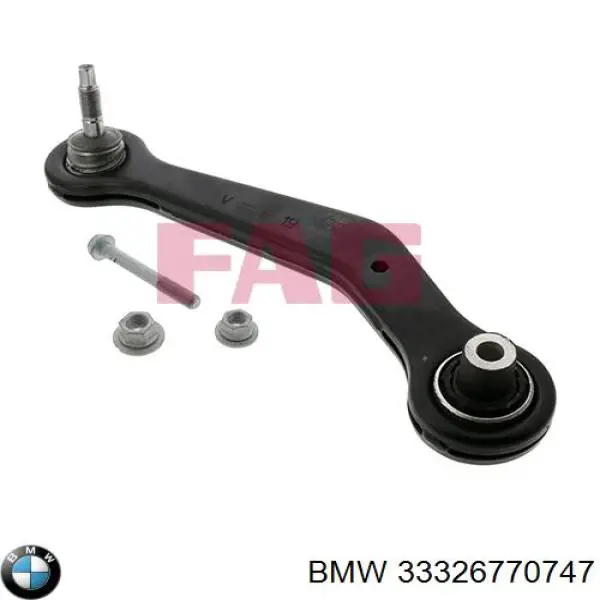 Купить 33326770747 BMW Рычаг задней подвески верхний, левый
