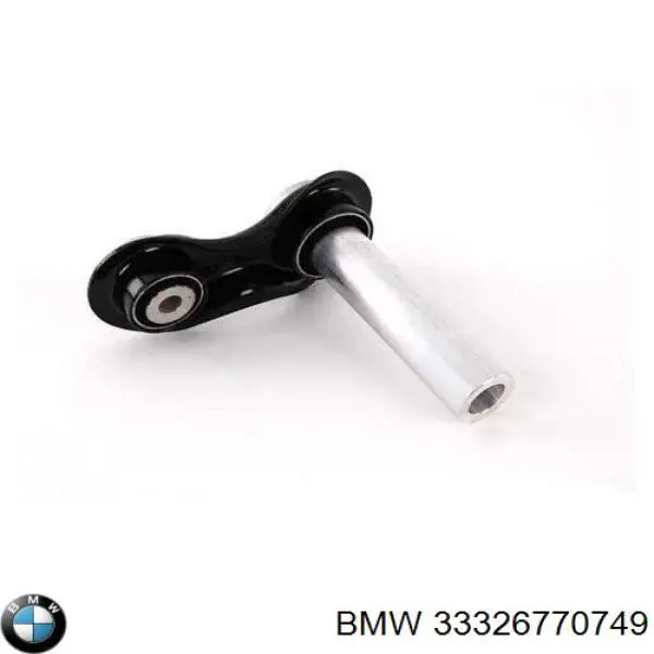 Рычаг задний BMW интегральный Lemforder