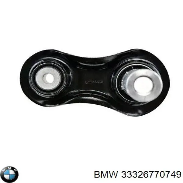 Рычаг задний BMW интегральный Lemforder