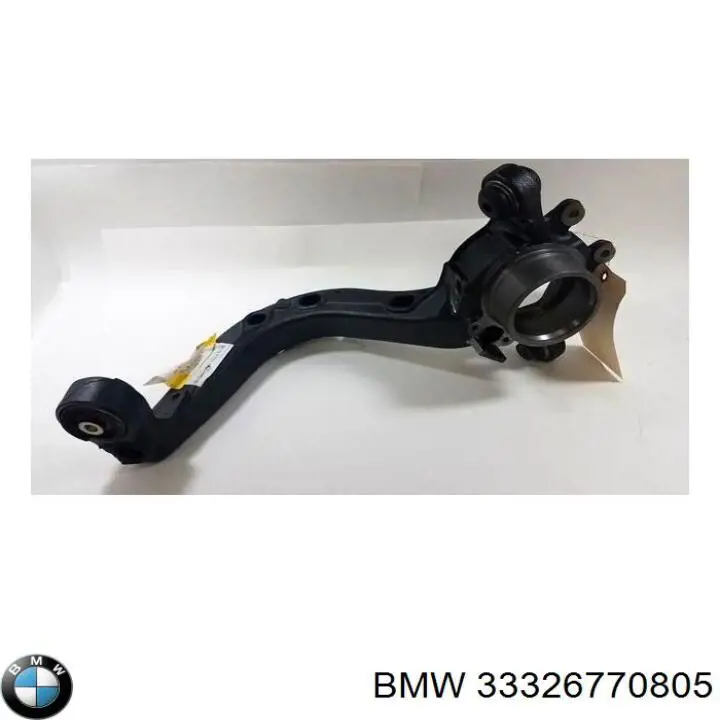Рычаг (тяга) задней подвески продольный нижний левый BMW 33326774779 цена, от 216.70 USD